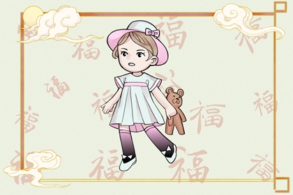 黄历择吉|择吉老黄历皇历|择吉老皇历