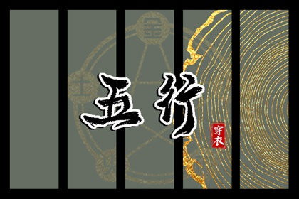 日历查询大全 日历吉时 日历2025年吉日查询