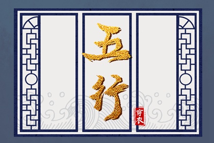 今日农历黄道吉日查询|农历日历|农历2025年日历表