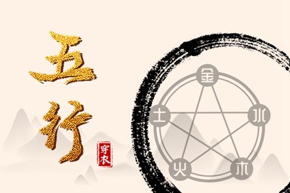 农历黄历 农历网 农历阴历查询2025年